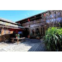 Lijiang Tianyu Sunshine Holiday Inn Zi Qing Boutique