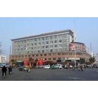 Liangyuan International Hotel - Suining