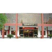 Lishui Tang Garden Hotel