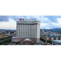 Lintong Grand Hotel - Lingcang