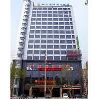 Lishan International Holiday Hotel