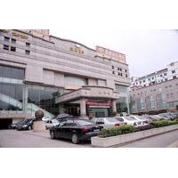 Liuhua Hotel - Chengdu