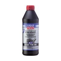 liqui moly gl5 ls 75 w 140 1 l