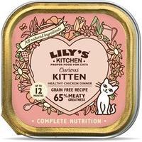 Lilys Kitchen Curious Kitten Dinner 85g