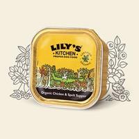 Lilys Kitchen Dog Organic Chick Supper 150g