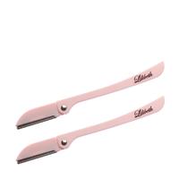 lilibeth of new york brow shaper baby pink set of 2