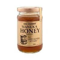 Littleover Manuka Honey Active 5+ 250g (1 x 250g)