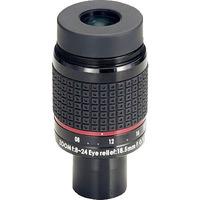 Lightwave Premium 8-24mm Zoom LER Eyepiece