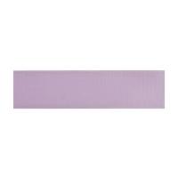 Light Orchid Double Faced Satin Ribbon 18 mm x 5 m