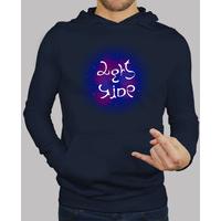 light side dark side sweatshirt h