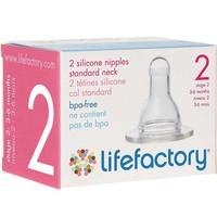 Lifefactory Teats 3-6 months (2 pack)