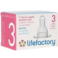 Lifefactory Teats 6+ months (2 pack)