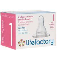 Lifefactory Teats 0-3 months (2 pack)