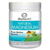 lifestream natural magnesium 150g