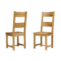 Light Oak Ladderback Wooden Seat