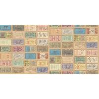 Linwood Wallpapers Off Peak, LW4...