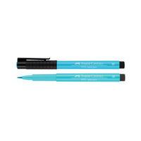 lightcobalt turquoise artist brush pen