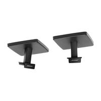 Lifestyle Omnijewel Ceiling Bracket pair Black