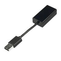 LINDY USB 2.0 Fast Ethernet 10/100 Adapter - Type A to RJ45 0.05