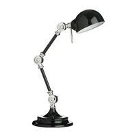 Library Adjustable Desk Lamp Metal Black