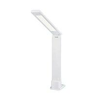 lightcraft portable folding led lamp