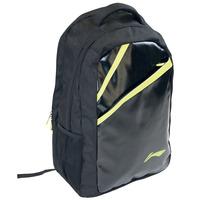 Li-Ning Pro Backpack