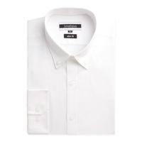 Limehaus White Button Down Collar Slim Fit Shirt 17.5 White