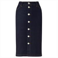 Lipsy Button Front Pencil Skirt
