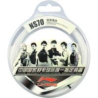 li ning ns70 badminton string set white