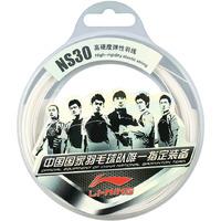 Li-Ning NS30 Badminton String Set