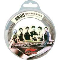 li ning ns95 badminton string silver