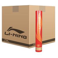 Li-Ning A Plus 300 Shuttles - 25 dozen