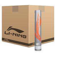 Li-Ning A Plus 90 Shuttles - 25 dozen