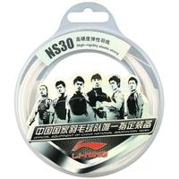 Li-Ning NS30 String Set White
