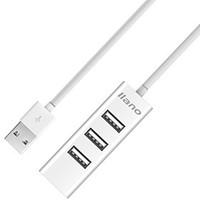 Llano High-Speed USB2.0 HUB 4Port White Long Line Version with 80CM Cable