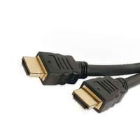 Lms Data 3.0 Meter Hdmi V1.4 Cable C-hdmi-3.0