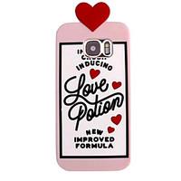 Love Potion Pattern Phone Shell Silicone Material For Samsung Galaxy S6 S7 edge plus