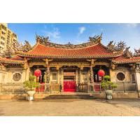 Longshan Temple and Bopiliao His...