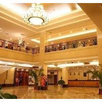 Longhua Hotel - Nanjing