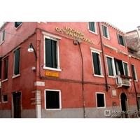 LOCANDA CA\' SAN MARCUOLA