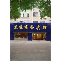 Longkou Dongyue Business Hotel