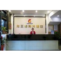 Longwang Business Hotel