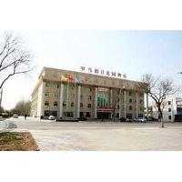 Longkou Rome City Hotel