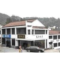 Longquan Hotel - Jiuhuashan