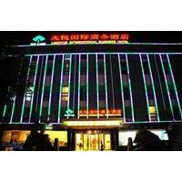 longyue international business hotel beijing