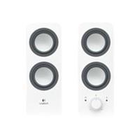 logitech z200 multimedia speakers snow white