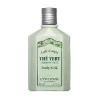 L\'Occitane Thé Vert Green Tea Body Milk 250ml