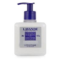 L\'Occitane Lavande Moisturizing Hand Lotion 300ml