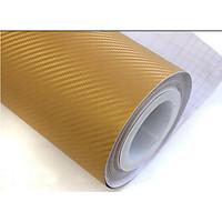 lorcoo simcarbon 3d carbon fiber vinyl film wrap 12 x 50 sheetfree gif ...