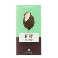 Loving Earth Organic Crunchy Mint Dark Chocolate 80g, Peppermint